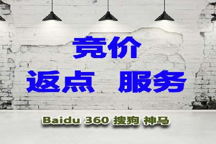 案例剖析：SEM运营托管助力品牌知名度提升