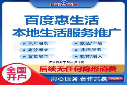 竞价代运营实战：从零到一的营销策略
